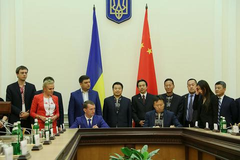 First class joint venture technology between China and Ukraine